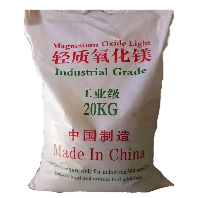 mg oxide supplement